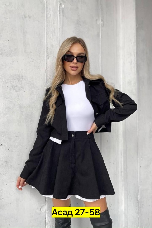 Костюм 22973124