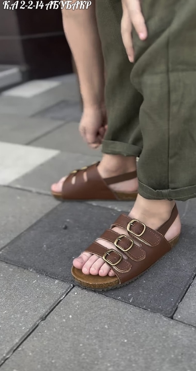 Костюм 22975439