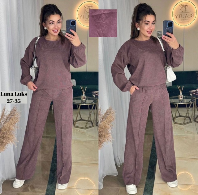 Костюм 22974793