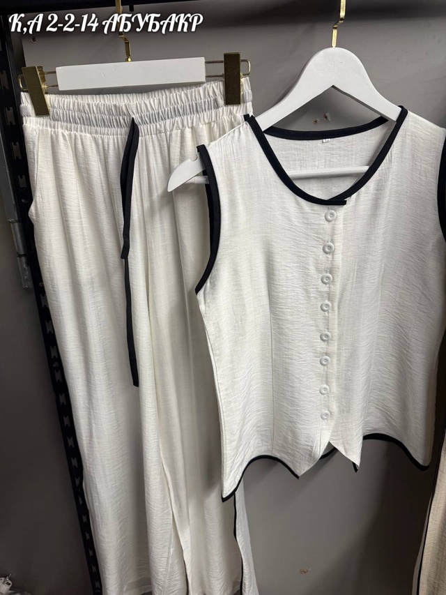 Костюм 22975000