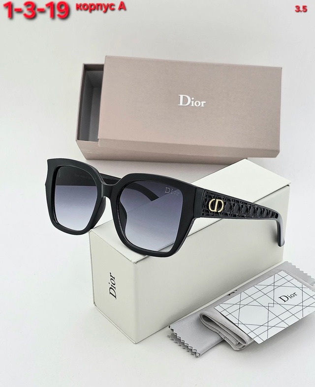 Солнцезащитные очки 22976010