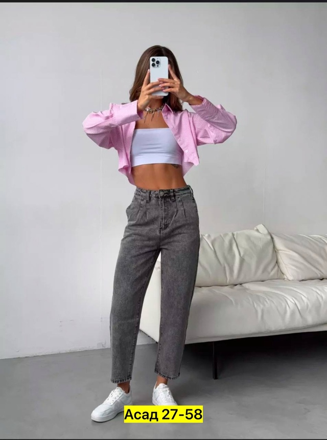 Джинсы 22974407