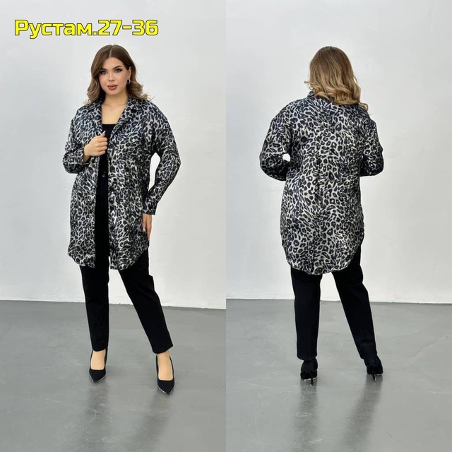 Рубашка 22975868