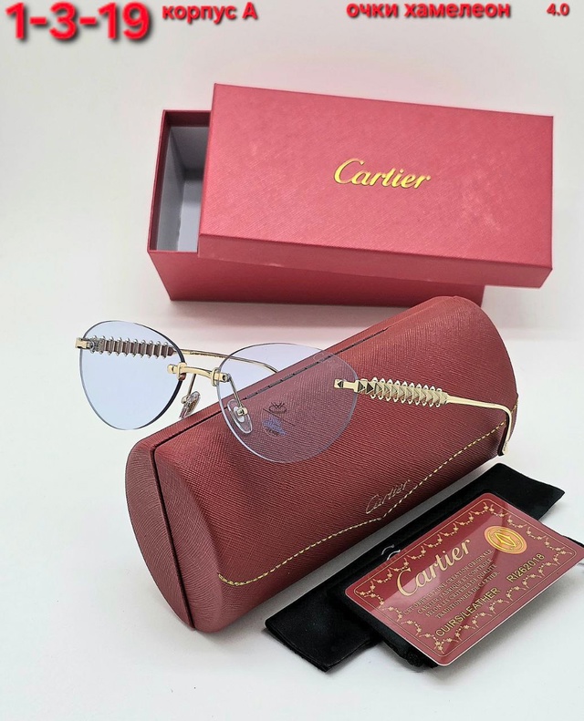 Солнцезащитные очки 22976009