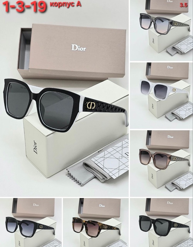 Солнцезащитные очки 22976010