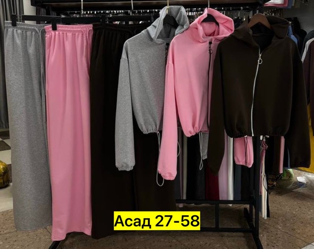 Спортивный костюм 22975335