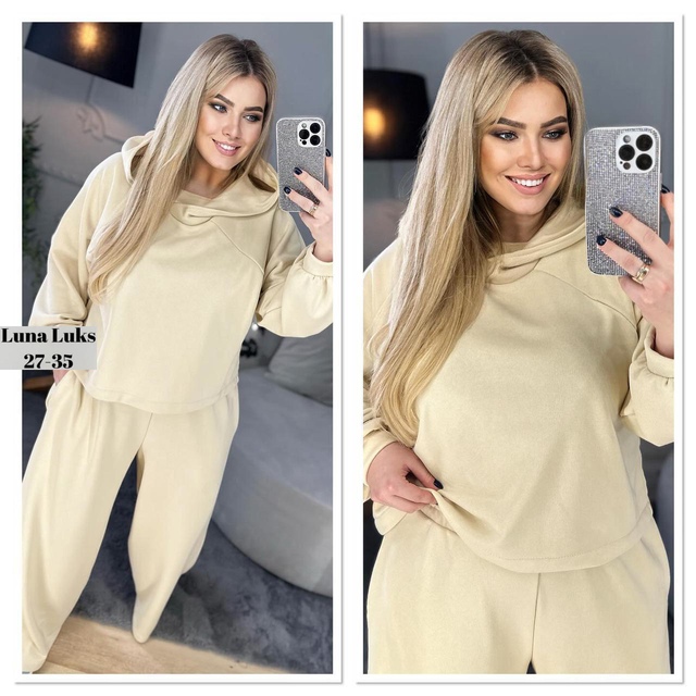 Спортивный костюм 22974660