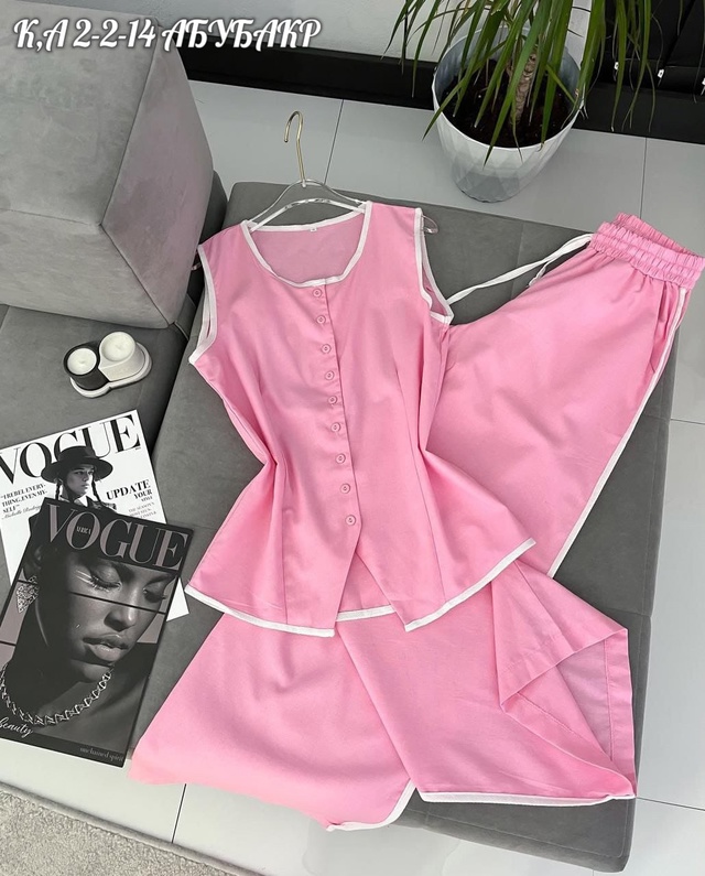 Костюм 22975000