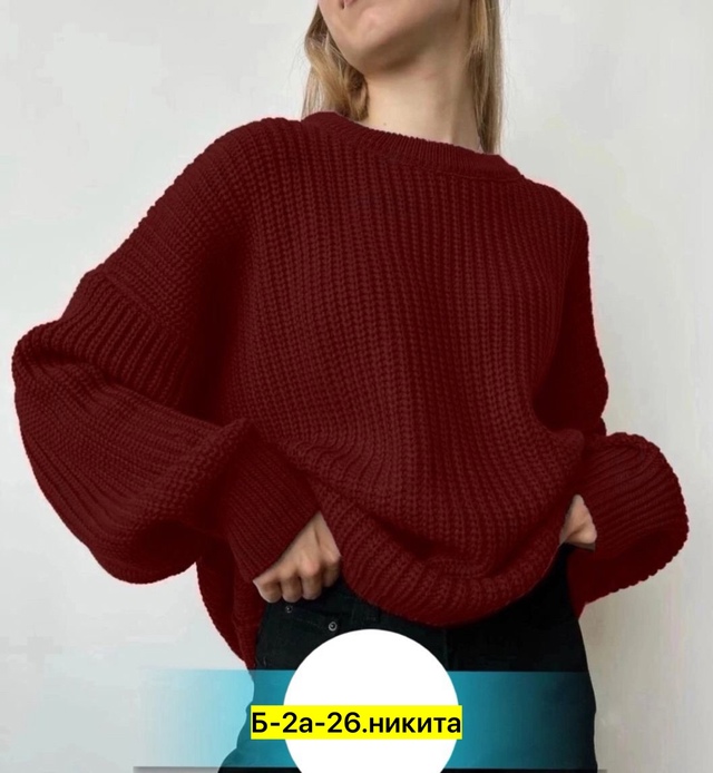 Свитер 22974949