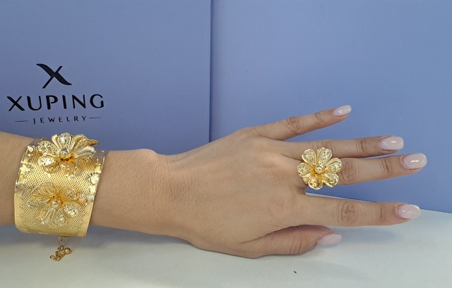 Артикул 22975469