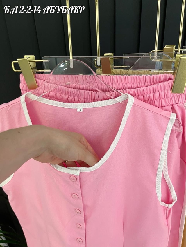 Костюм 22975000