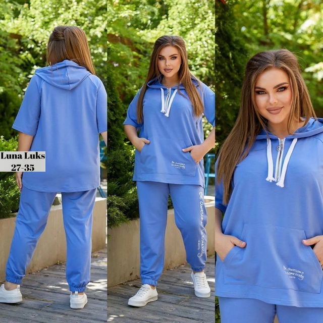 Спортивный костюм 22974658