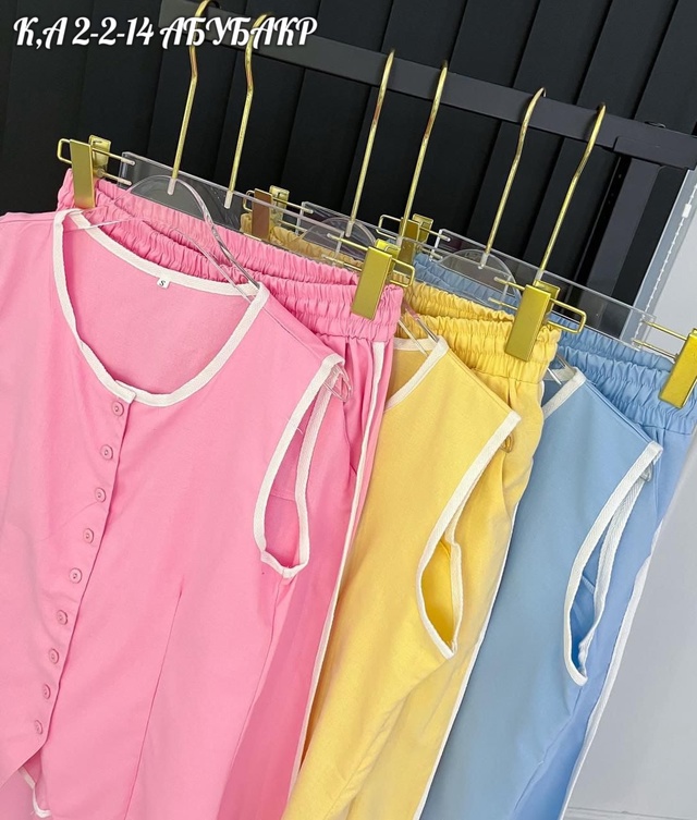 Костюм 22975000