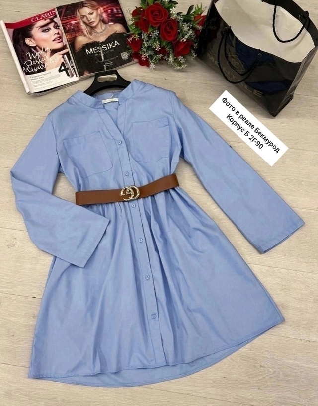 Рубашка 22975534