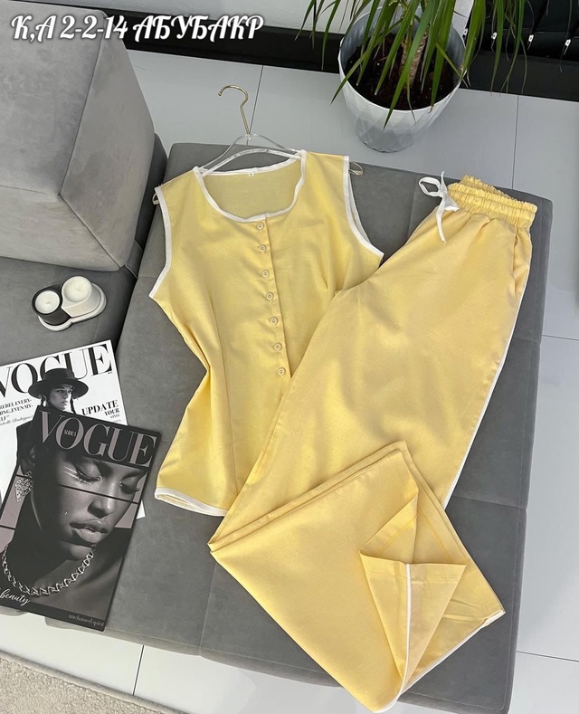 Костюм 22975000