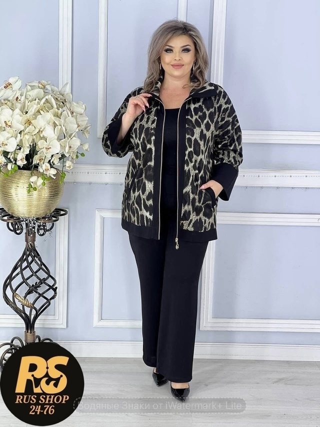 Костюм 22977682