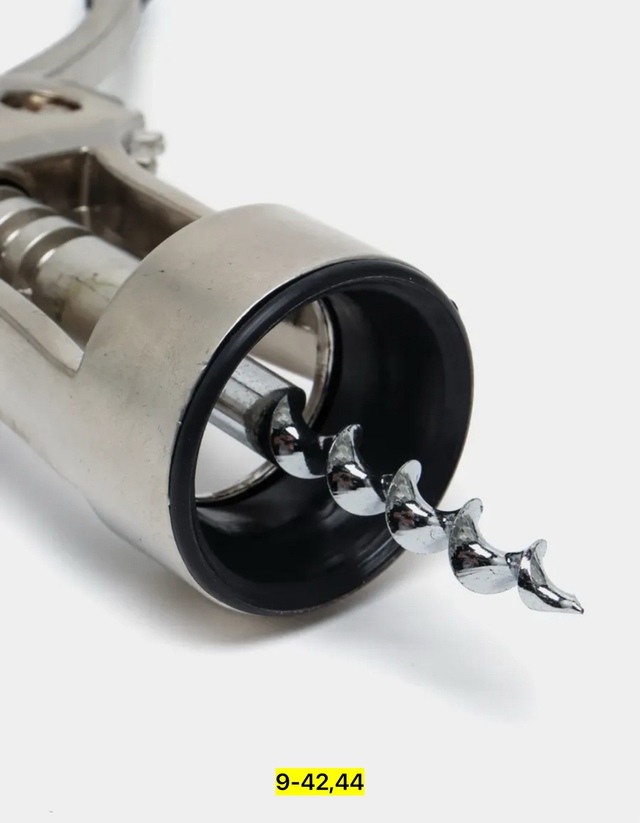 Артикул 22977654