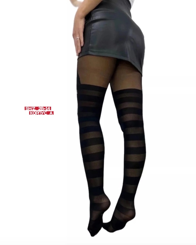 Колготки 22977552