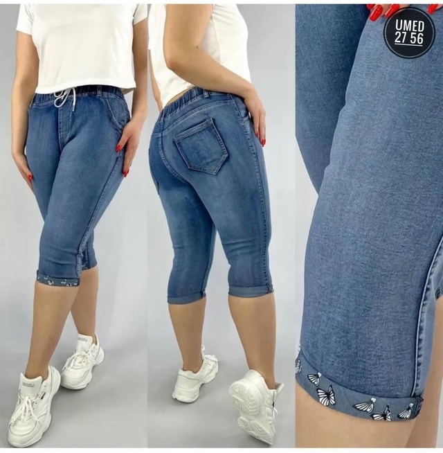 Артикул 22977647