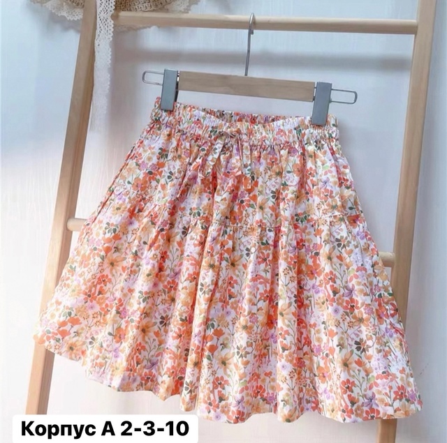 Юбка 22977698