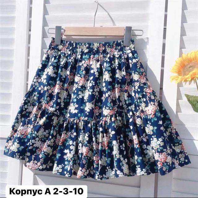 Юбка 22977698