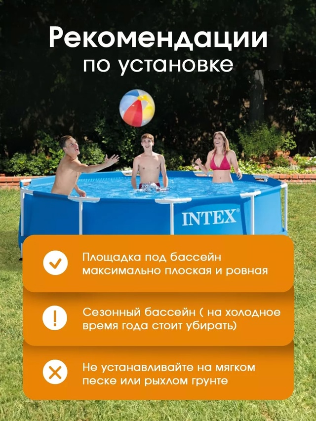 Артикул 22977599