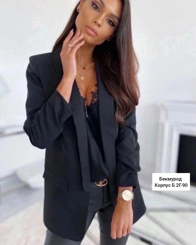 Артикул 22977916