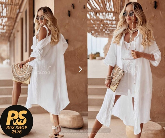 Костюм 22978048