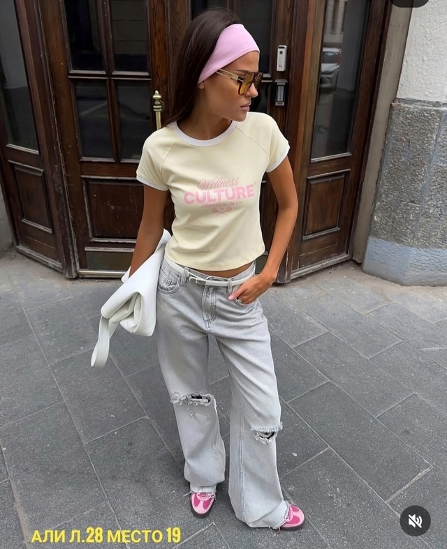 Джинсы 22978425