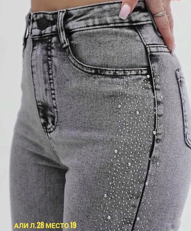 Джинсы 22978426
