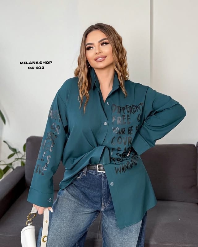 Рубашка 22978491