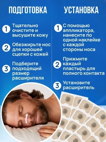 Артикул 22978212