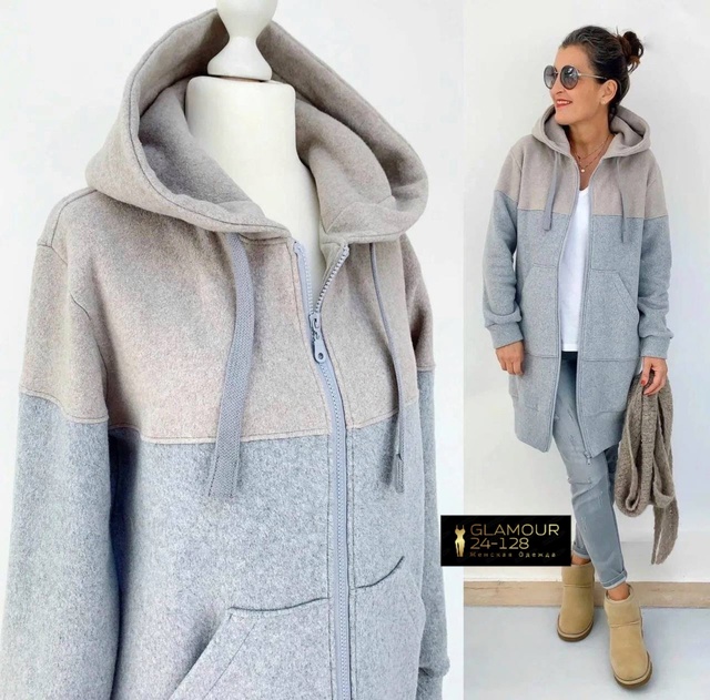 Кардиган 22978150