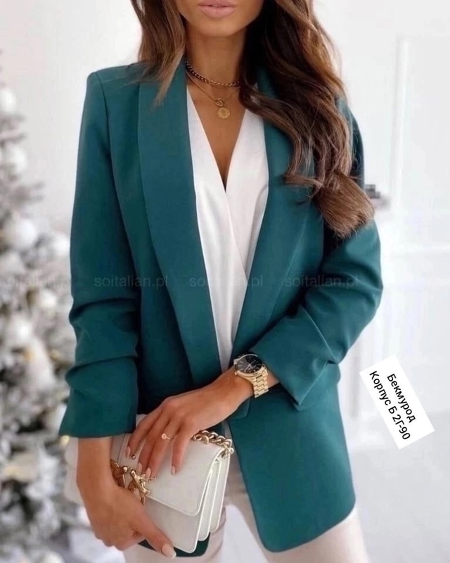 Артикул 22977916