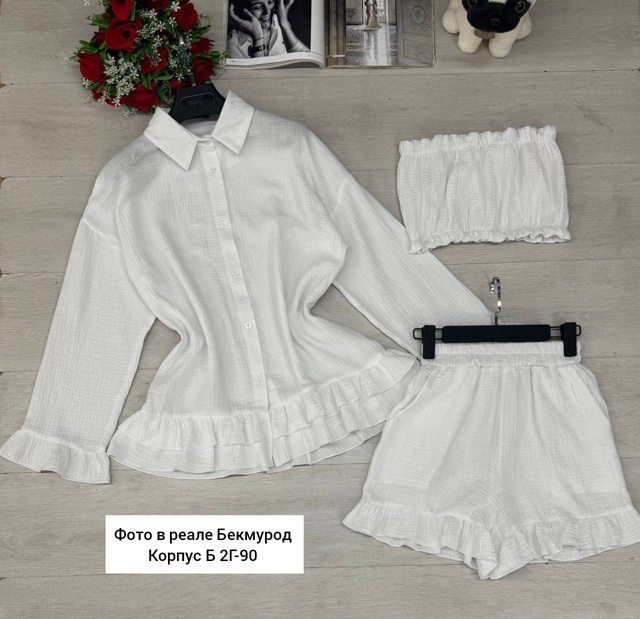 Рубашка 22978364