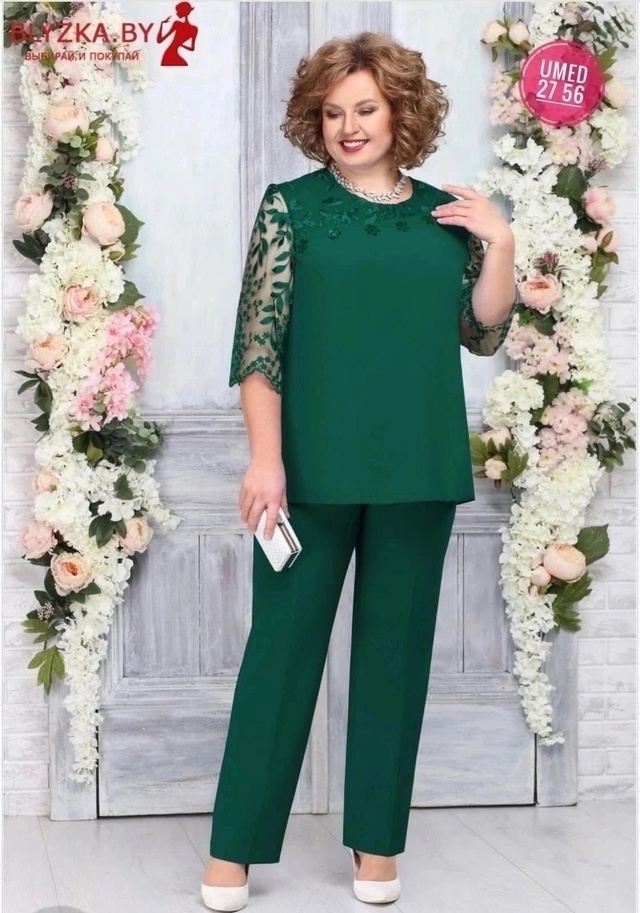 Артикул 22978928