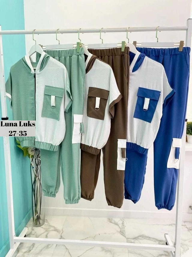 Артикул 22977784