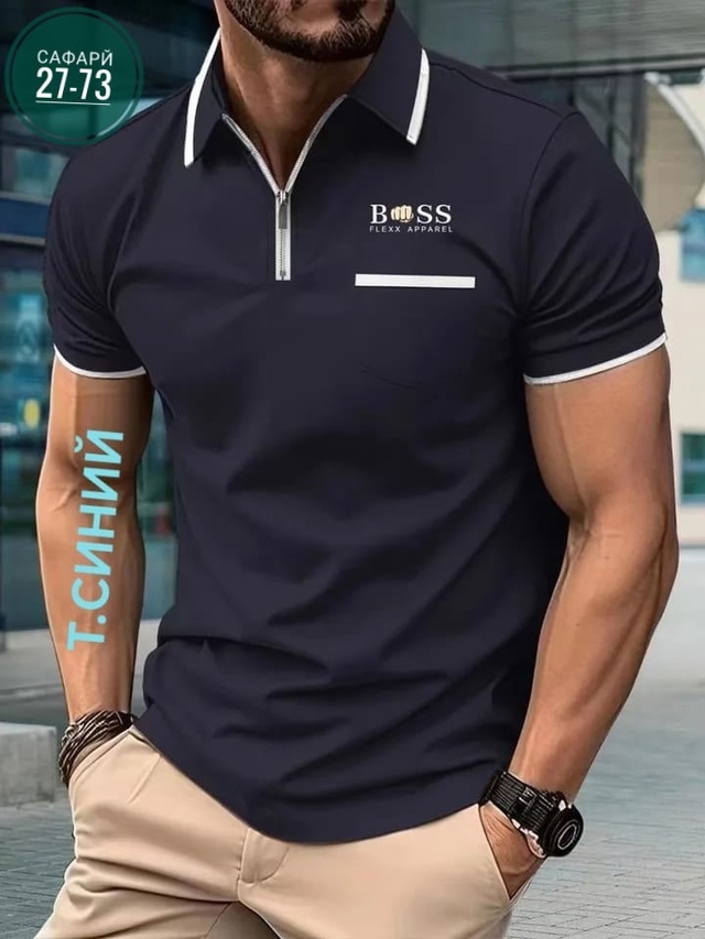 Футболка 22977997