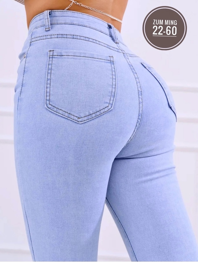 Джинсы 22978027