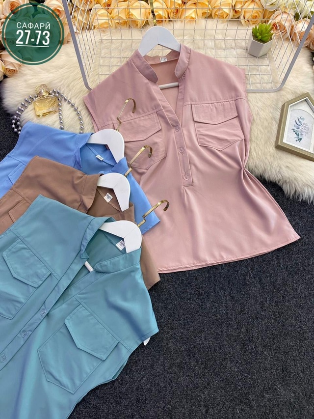 Блузка 22977900