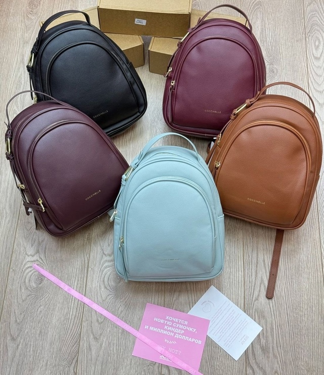 Рюкзак 22980533