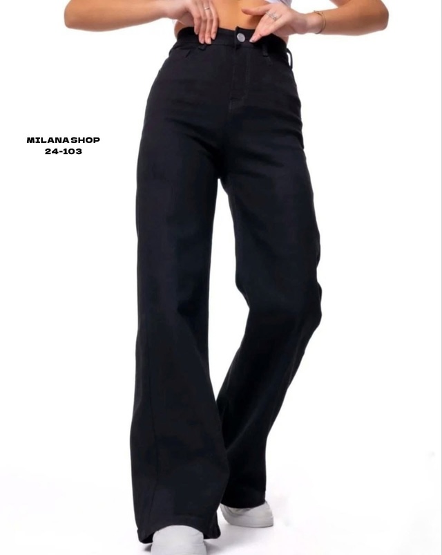 Джинсы 22979919