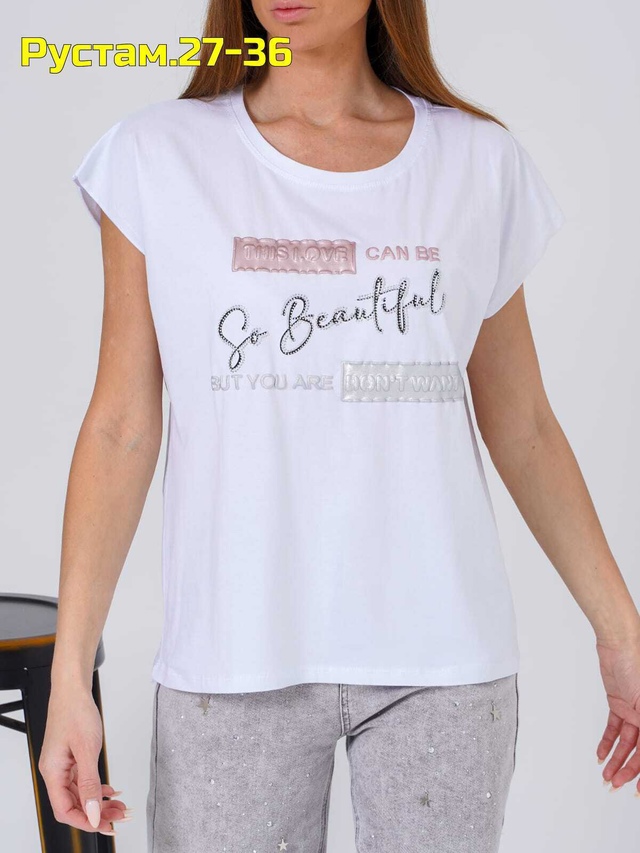 Футболка 22979799