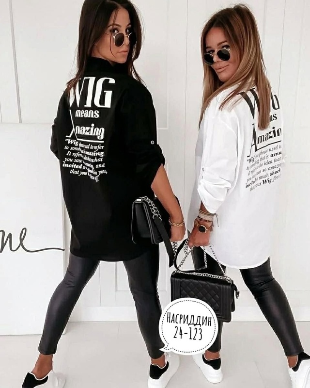 Рубашка 22980732