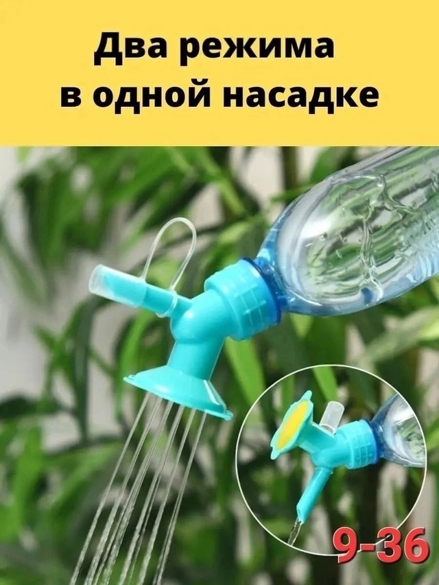 Комплект 22980500