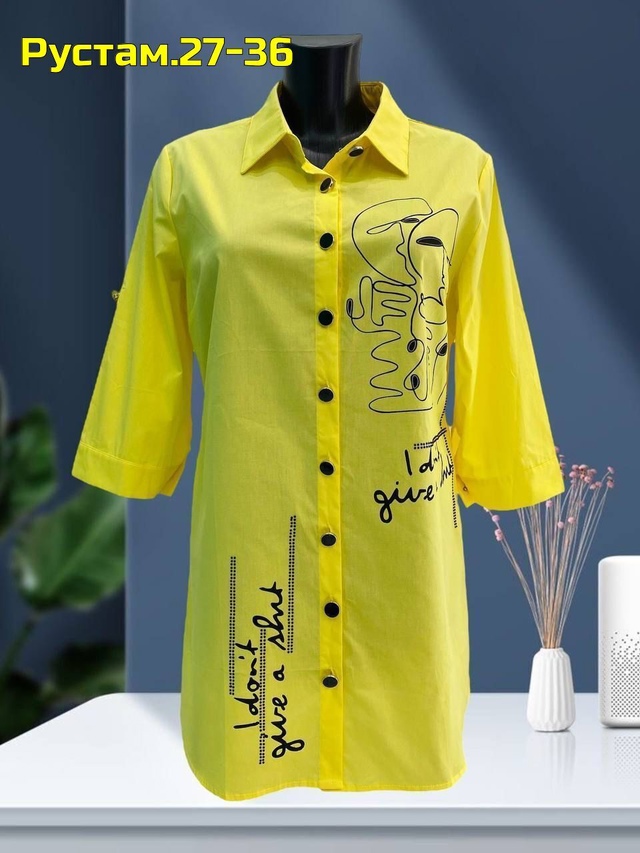 Рубашка 22980846