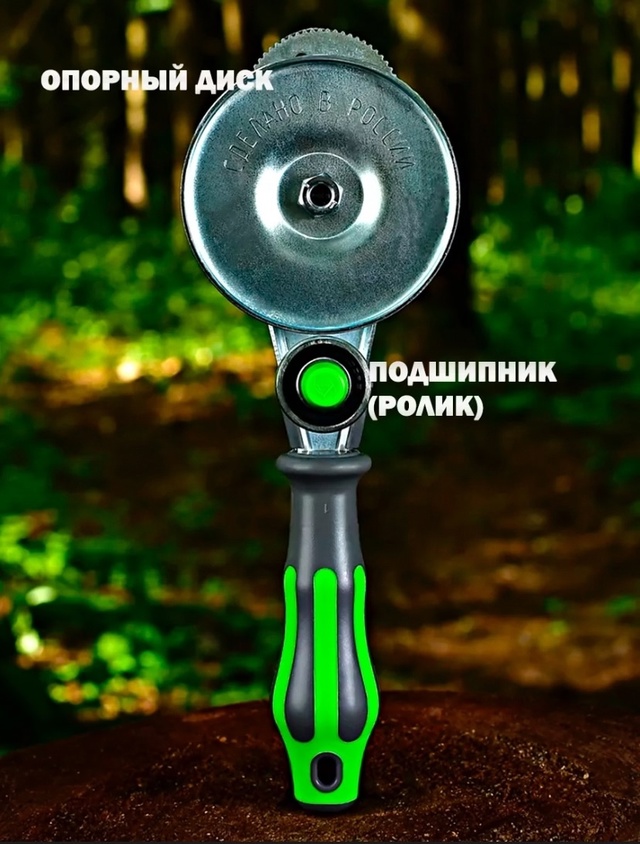 Закаточная машинка полуавтомат 22979852