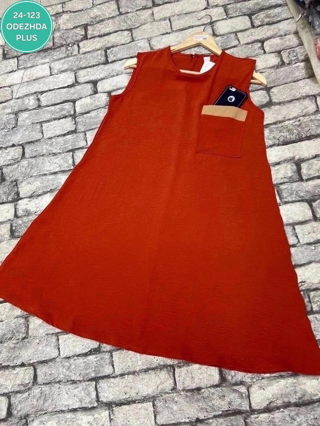 Платье 22979523