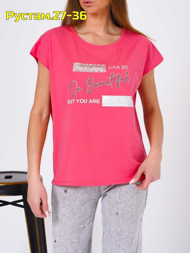 Футболка 22979799