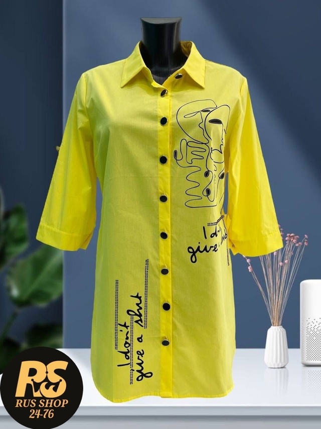 Рубашка 22980787